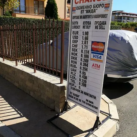 Sveto Vlas Sarputina Apt-6